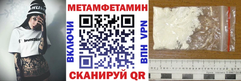 АМФ 98%  Горно-Алтайск 