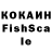 ЛСД экстази кислота Indistree