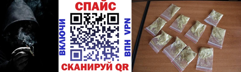 где можно купить   Горно-Алтайск  Бутират Butirat 