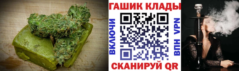 Canna-Cookies марихуана  blacksprut как зайти  Горно-Алтайск  магазин продажи  
