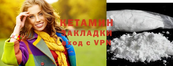 ECSTASY Балабаново