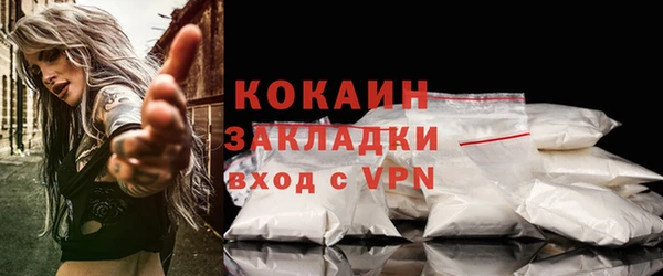 ешки Баксан