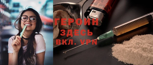ECSTASY Балабаново