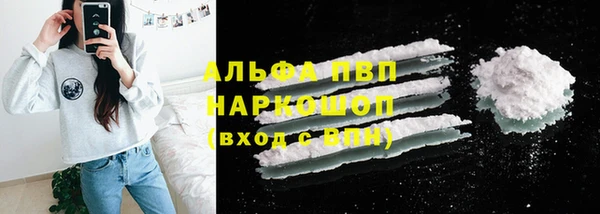 ECSTASY Балабаново