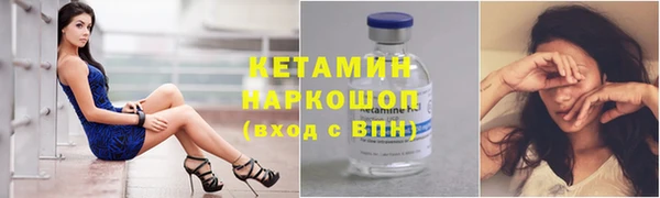 ешки Баксан