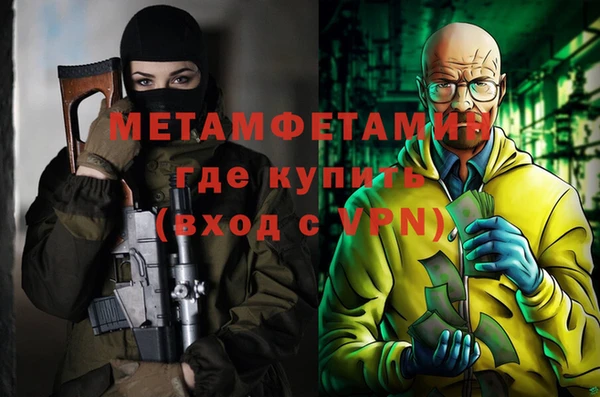 ешки Баксан