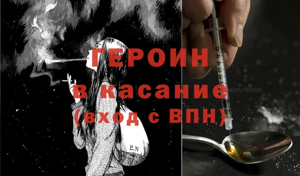 ешки Баксан