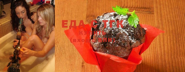 ешки Баксан