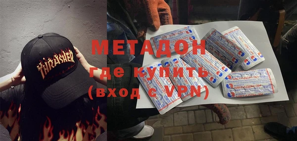 ECSTASY Балабаново