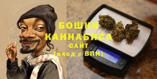 ешки Баксан