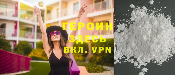 ешки Баксан