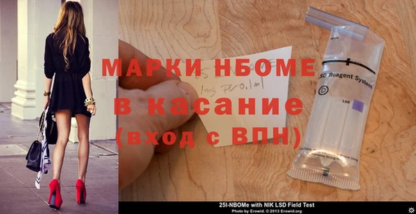 ешки Баксан