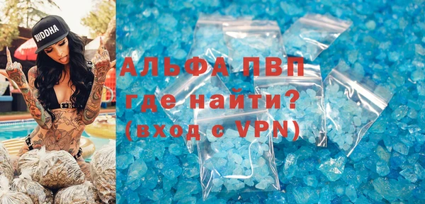 ECSTASY Ступино
